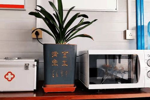 信贏資訊 公司喜獲三個全國“最美工會戶外勞動者服務(wù)站點(diǎn)”