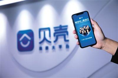 又一獨角獸加入“騰訊系”，成立不到1年，憑什么入駐微信九宮格——網絡設備制造新貴崛起