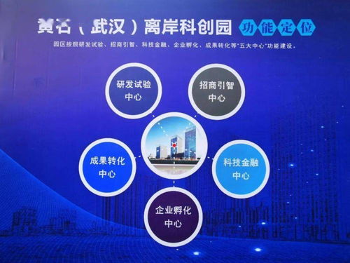 黃石首個！博控武漢盛會開幕，預示網絡設備制造新時代