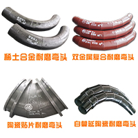 解密“黑皮管” 耐磨管道領(lǐng)域的實(shí)力派